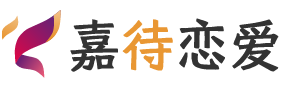 泰国甲米恋爱咨询